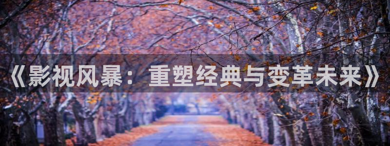 浮力影院地址公告