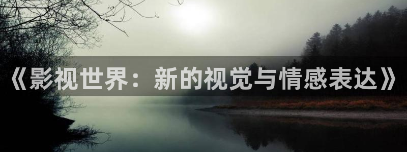 草草浮力影院18