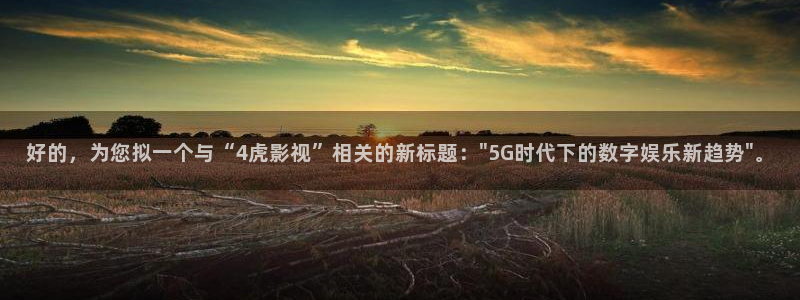 浮力影院在线地址