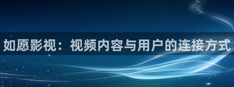 欧美精品浮力影院
