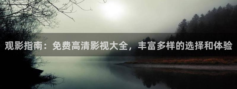 1488浮力影院